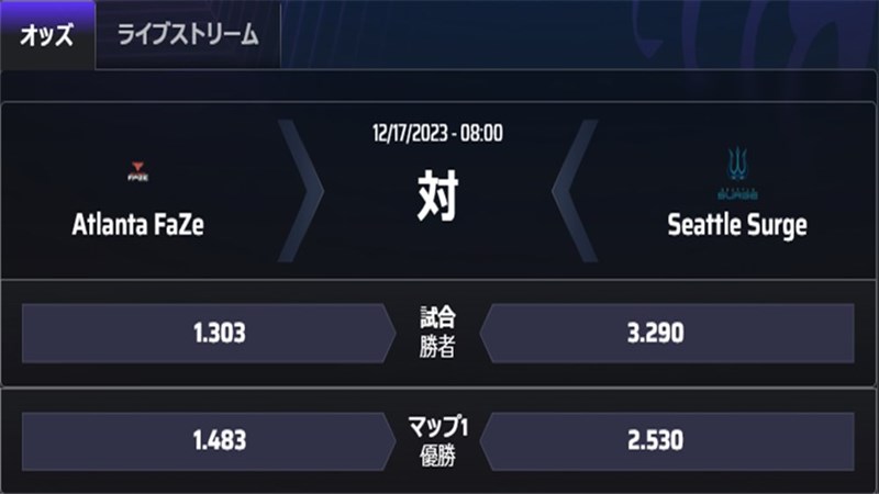 faze_vs_surge