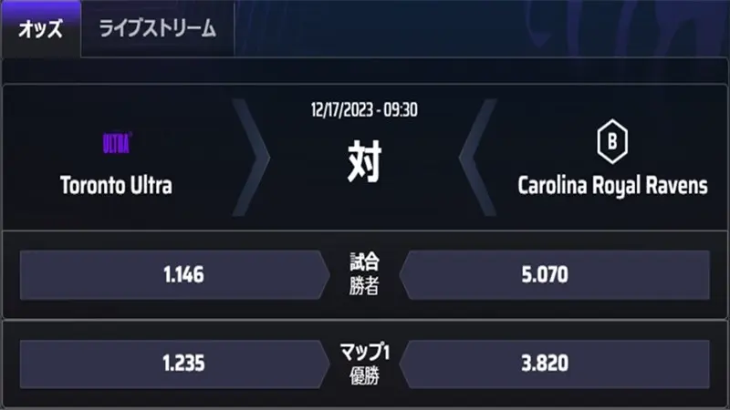 ultra-vs-ravens