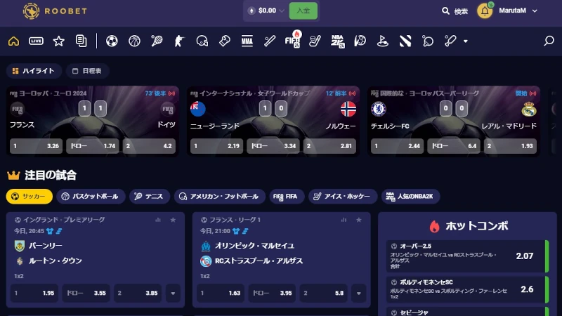 Roobet カジノ