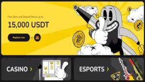 リートビット ボーナス