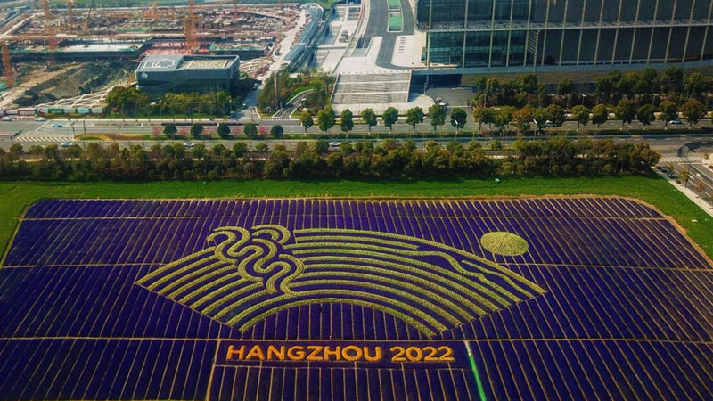 hangzhou asian games olympics esports