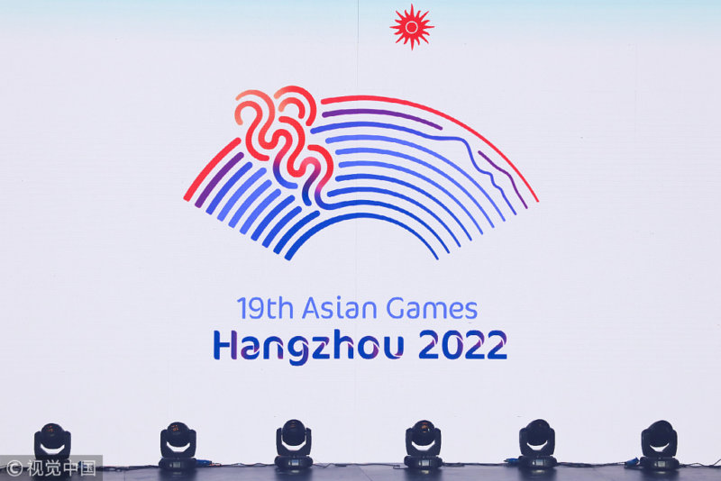 pubg-tournament-asian-games