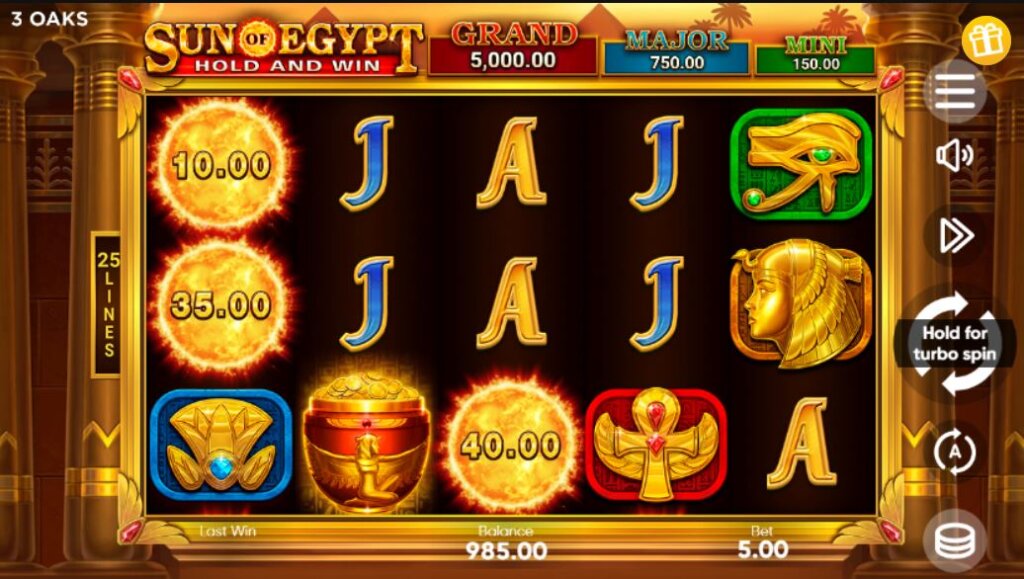 Sun of Egypt screenshot