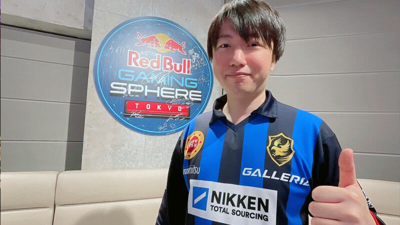 Yuta "Chikurin" Take