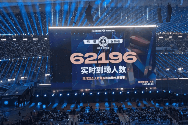 honor of kings breaks record