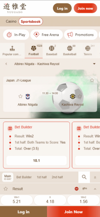 A preview of J-League betting at Yuugado, overall best sports betting site in Japan