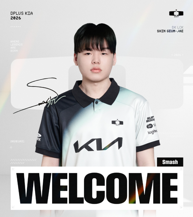 dplus kia signs smash