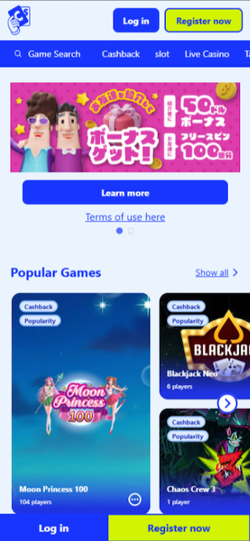 Casino Secret - one of the most trusted sports betting sites Japan has to offer