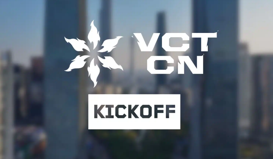 VCT China 2026 Kickoff: Triple Elim Format, Full Schedule & Opening Matches Announced