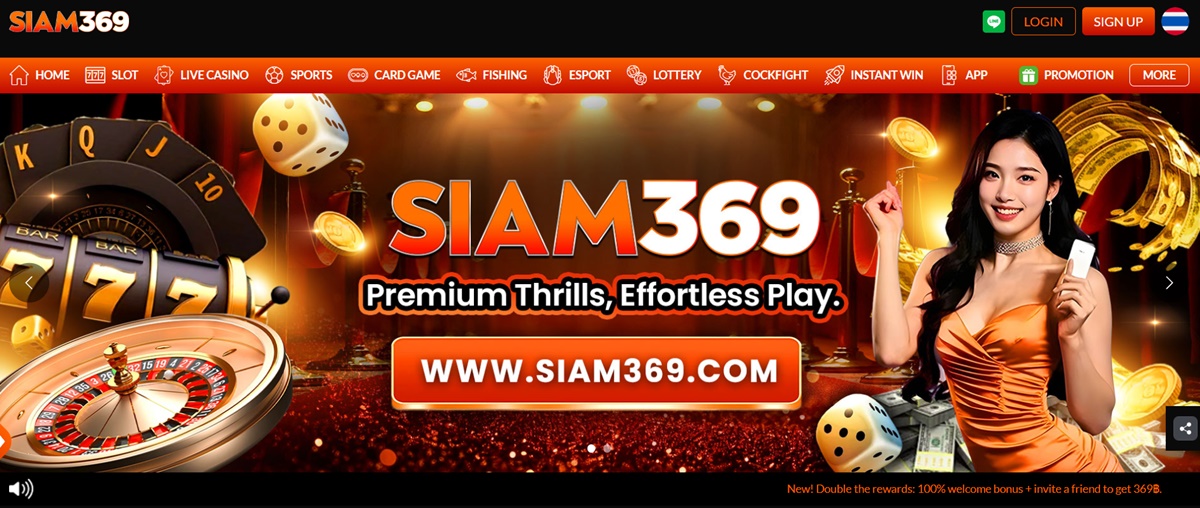 Siam369 - ผู้ให้บริการสล็อตออนไลน์
