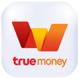 ทรูมันนี่