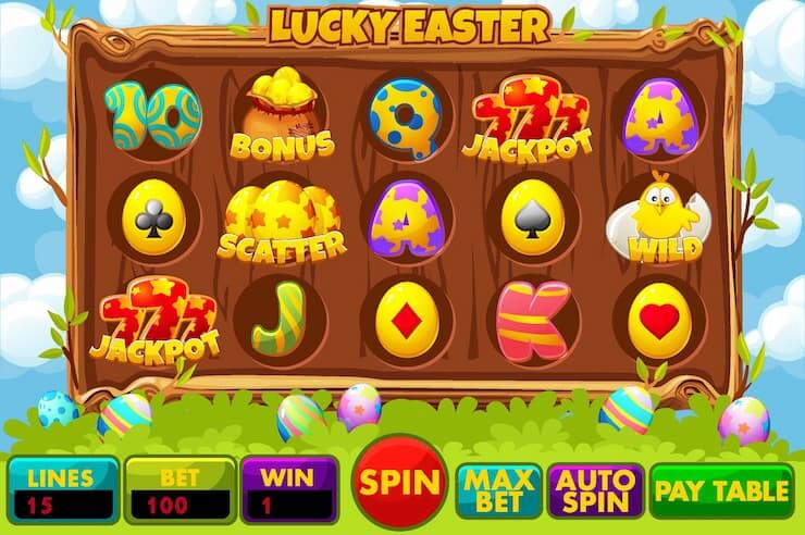 럭키이스터 슬롯