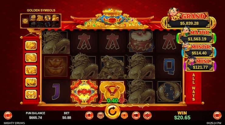 마이티 드럼 슬롯