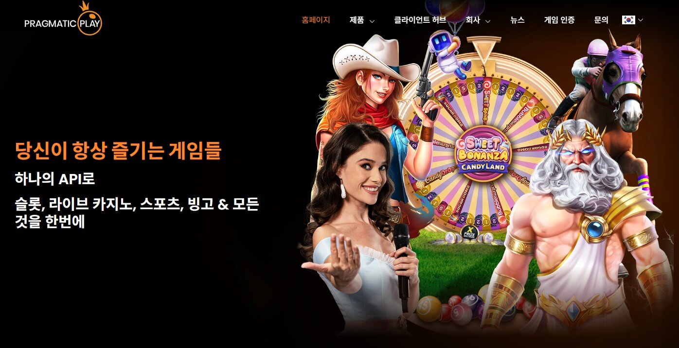 카지노사이트 선택 방법 - 나에게 딱 맞는 최고의 온라인카지노 플랫폼은? - EsportsBets.com