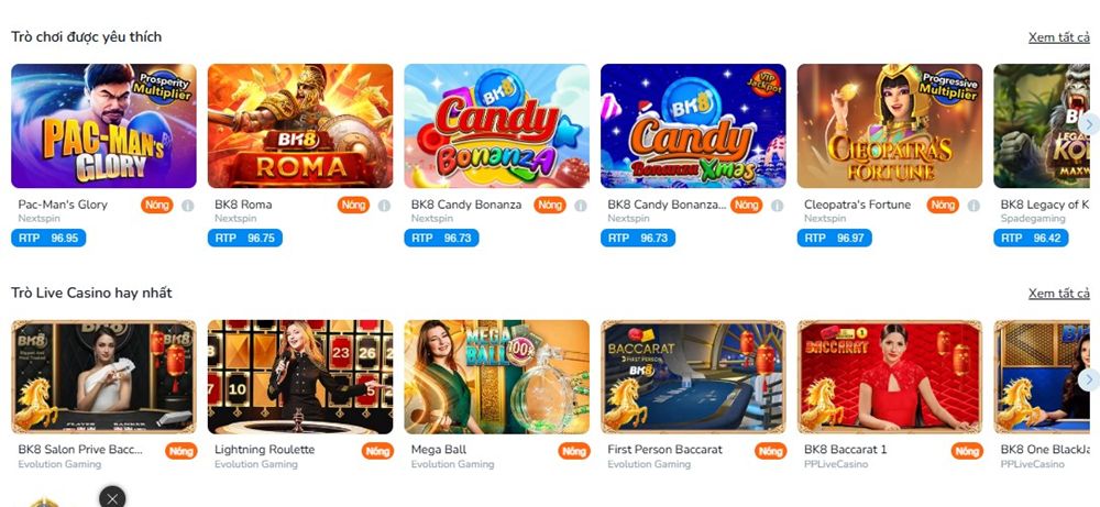 การเลือกเกม BK8